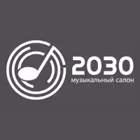 Музыкальный Салон "2030", Константин