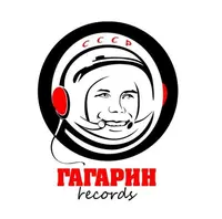 ТОО "Gagarin Records", Антон